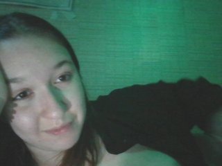 Erotiska video tērzēšana wowcoolsis
