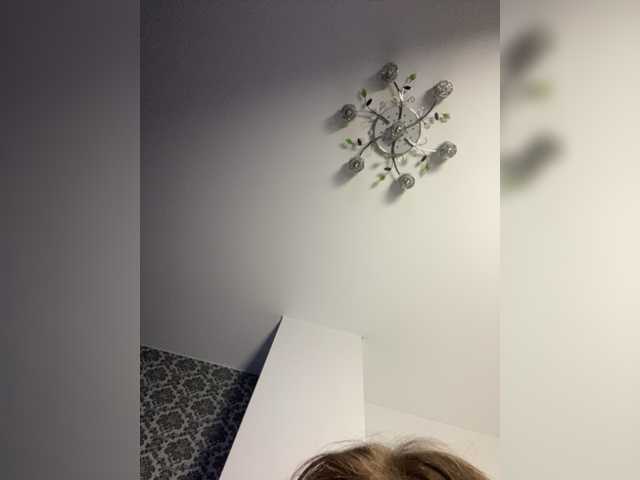 Apraides ekrānuzņēmumi -Riviera-