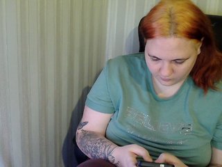 Erotiska video tērzēšana XLisaBlueX