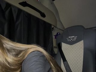 Erotiska video tērzēšana LolaSexxx