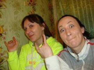 Erotiska video tērzēšana yammki