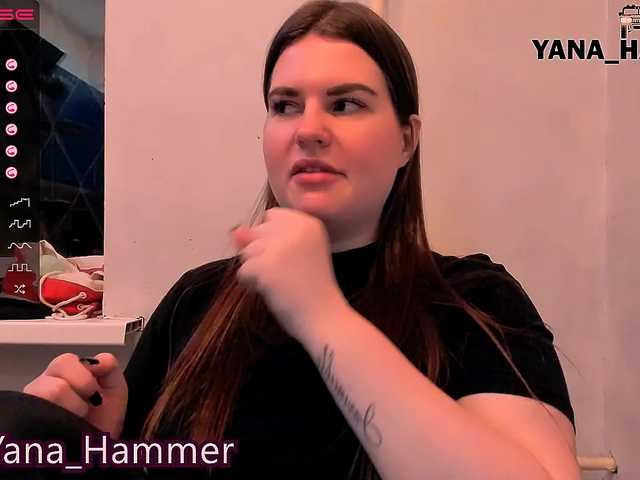 Apraides ekrānuzņēmumi Yana-Hammer