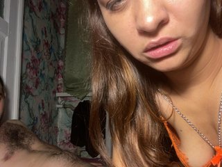 Erotiska video tērzēšana Pikachu666