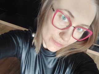 Erotiska video tērzēšana YasmineKiss