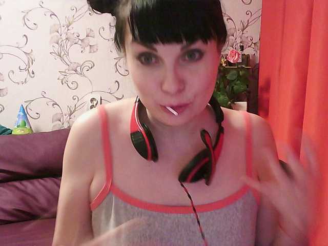 Apraides ekrānuzņēmumi MistressSexologinia
