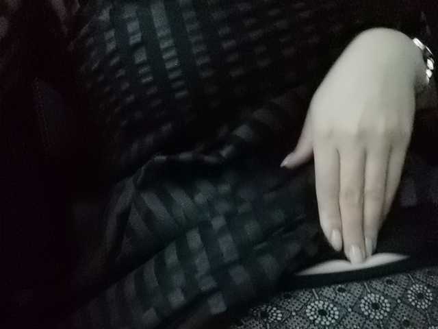 Apraides ekrānuzņēmumi YoniPearl