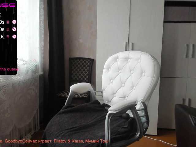 Apraides ekrānuzņēmumi Your__Desire