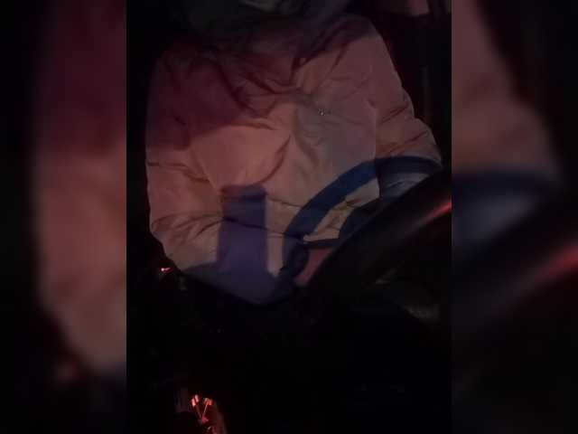 Apraides ekrānuzņēmumi your-lioness