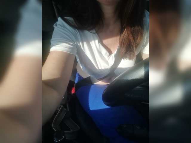 Apraides ekrānuzņēmumi your-lioness