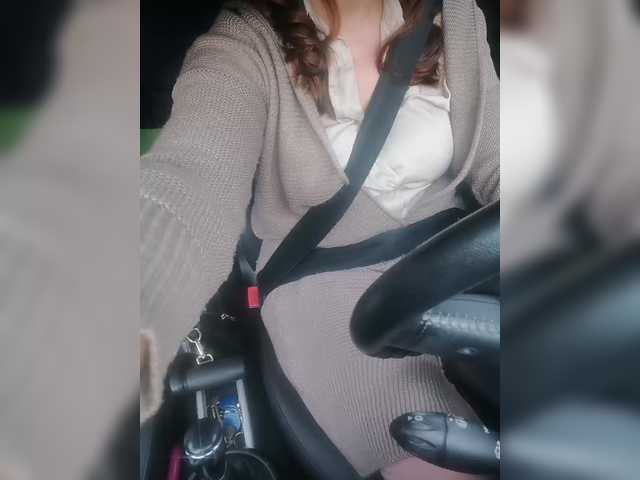 Apraides ekrānuzņēmumi your-lioness