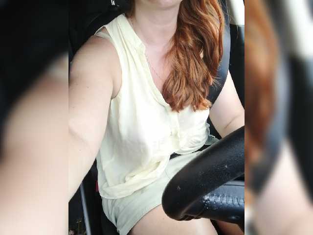 Fotogrāfijas your-lioness 123 squirt fountain in the car! all the most interesting things in the group and private. lowense in pussy. ultrahigh vibration from 1 tk)