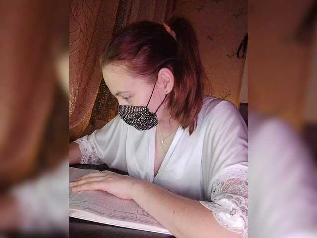 Apraides ekrānuzņēmumi Your-teacher-1