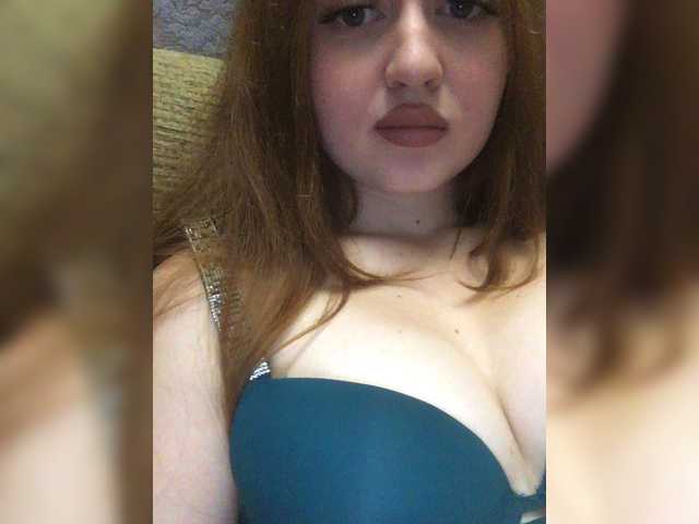 Apraides ekrānuzņēmumi Yourbaby19