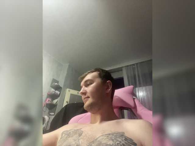 Apraides ekrānuzņēmumi YourBunny69