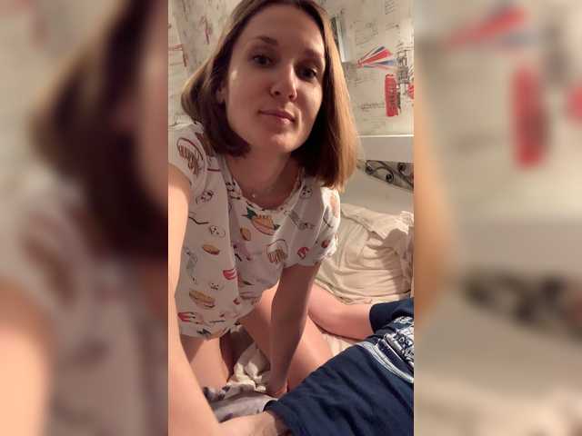 Apraides ekrānuzņēmumi YourMistressa