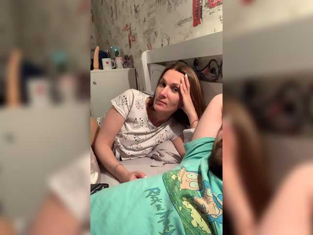 Apraides ekrānuzņēmumi YourMistressa