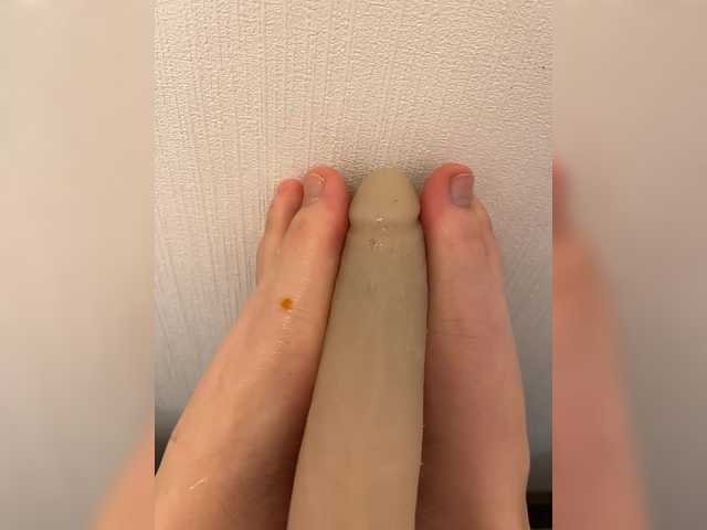 Apraides ekrānuzņēmumi YourPrettyLegs