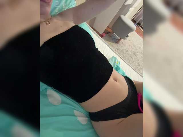 Apraides ekrānuzņēmumi sweetypusy