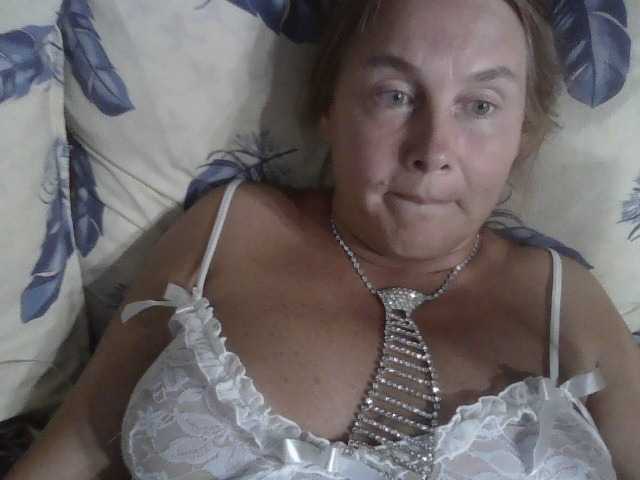 Fotogrāfijas Yoursex2023 I go to ***ps, I undress completely, an invitation is 5 tokens. Voice, groans and fingers in a kitty in group private. Dildo toys in private. Here, in the general chat, I take off panties 110 or show breasts 55 tokens. Lovens works from 10 tokens.