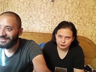 Erotiska video tērzēšana YourSweetPiggy