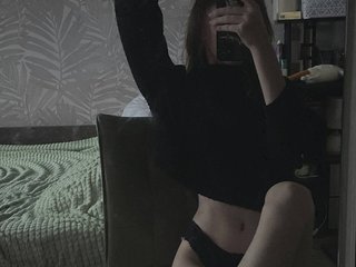 Erotiska video tērzēšana Ade1e