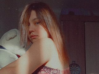 Erotiska video tērzēšana PeachyAlice