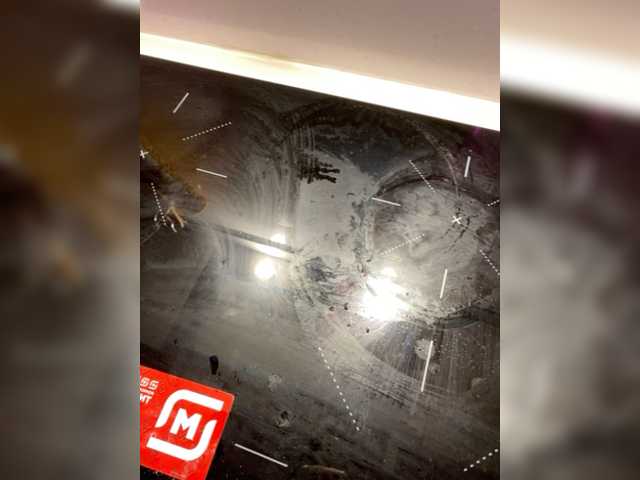 Apraides ekrānuzņēmumi SquirtCam69