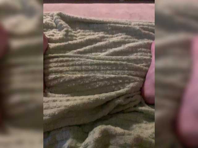 Apraides ekrānuzņēmumi SquirtCam69