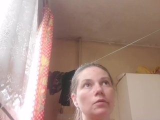 Erotiska video tērzēšana zvezda2511